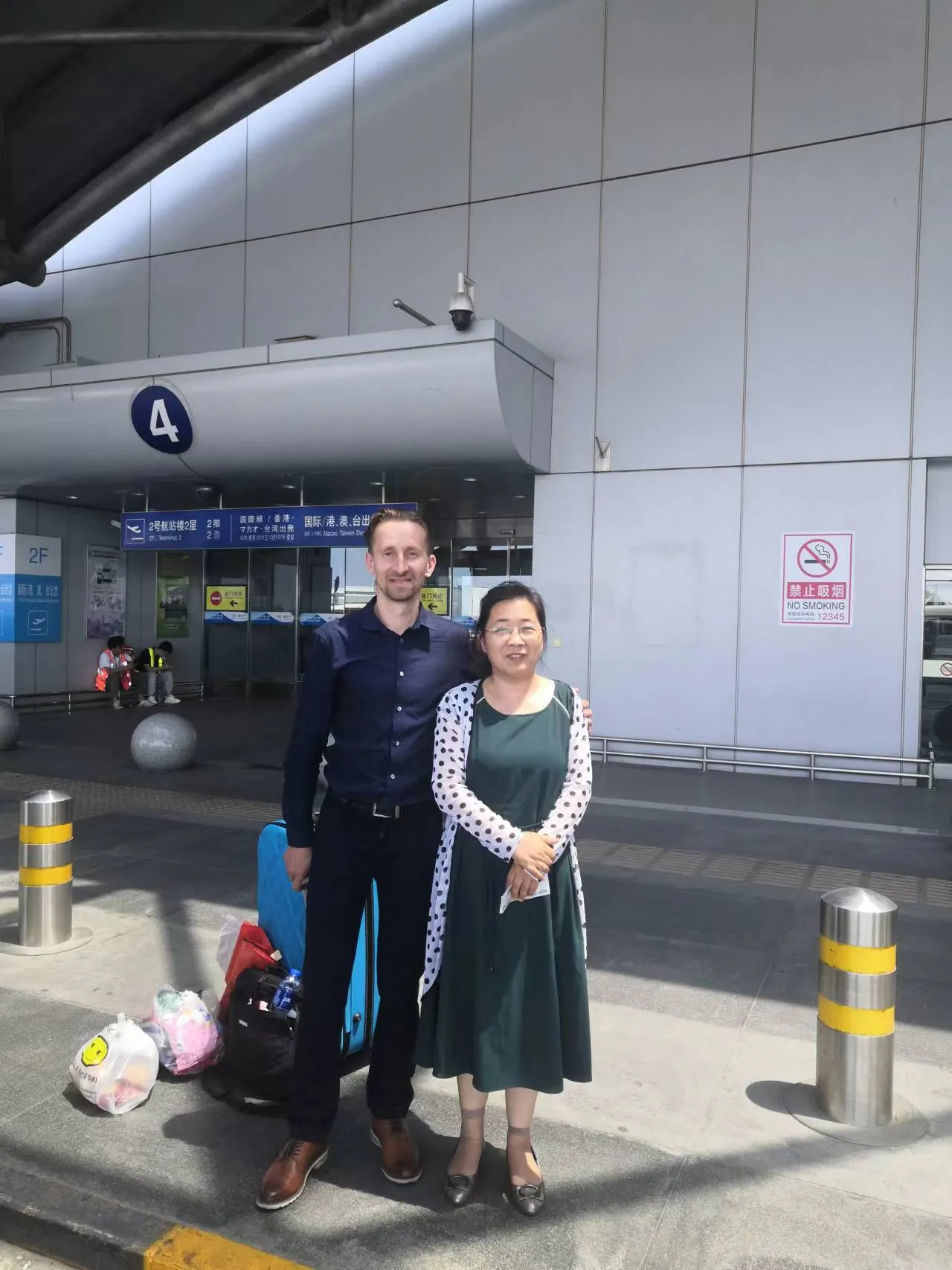 European customer is in station  after visited factory