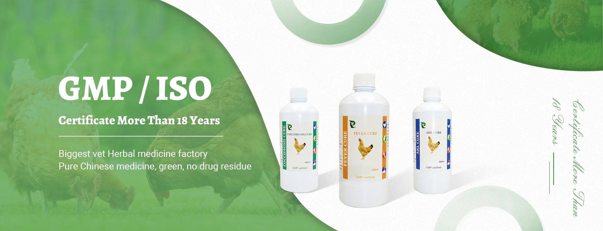 pet medicine manufacturers