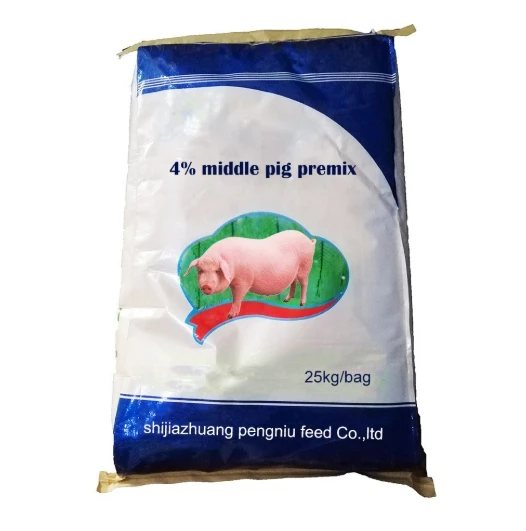 4% middle pig feed premix delivers balanced nutrients and trace elements to support optimal growth, metabolism, and health in growing pigs.