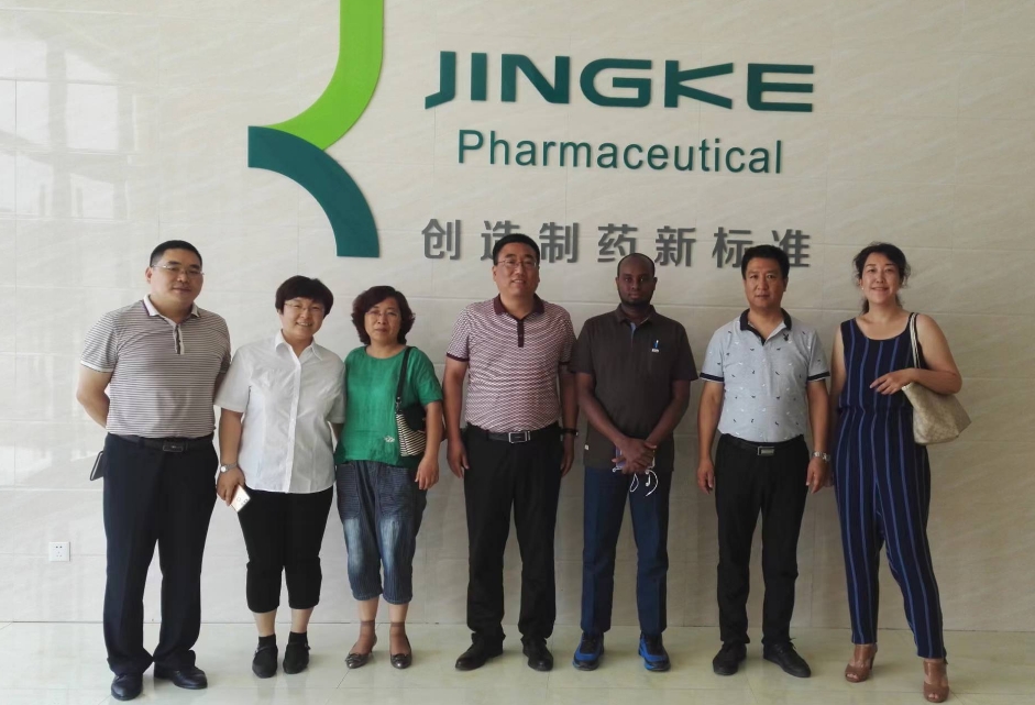 the customer visit the veterianary medicine factory