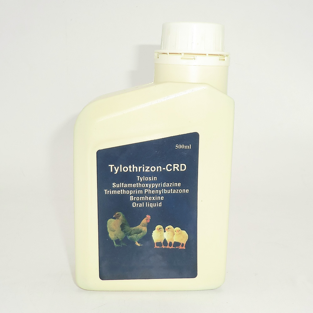 Albendazole Suspension: Easy Oral Deworming & Precise Dose