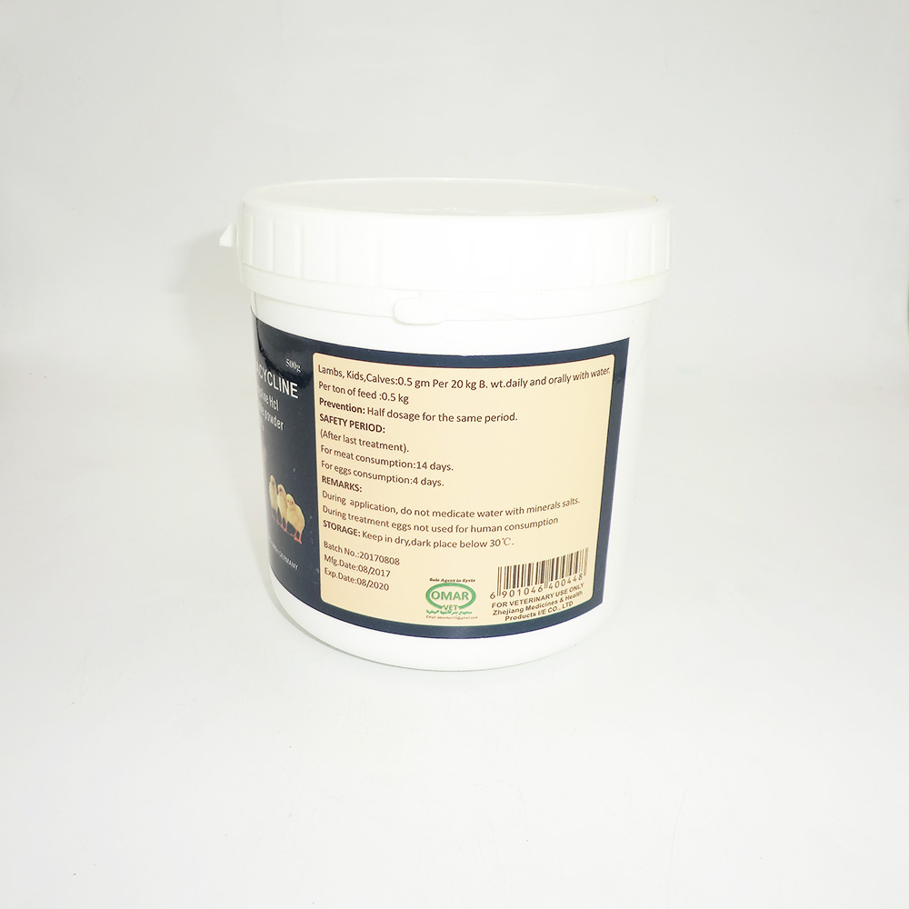 Premium Animal Medications: Trusted Veterinary Pharma Solutions