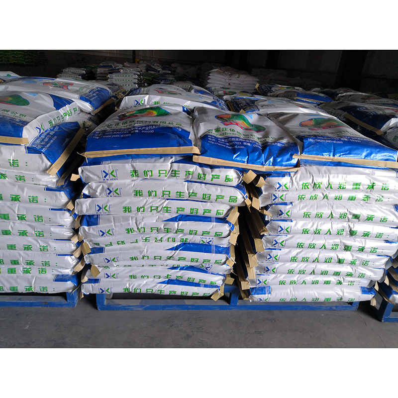 animal premix application