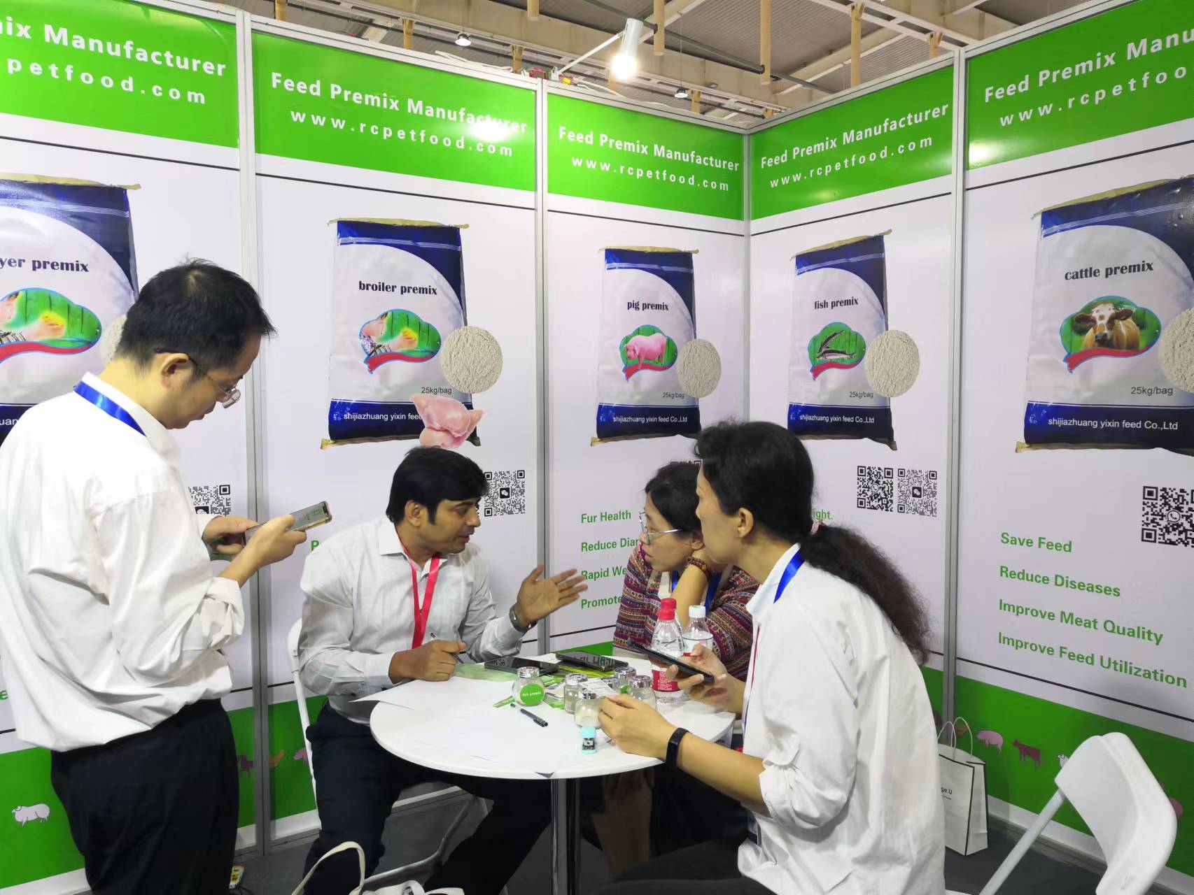 2023 Nanjing VIV exhibition