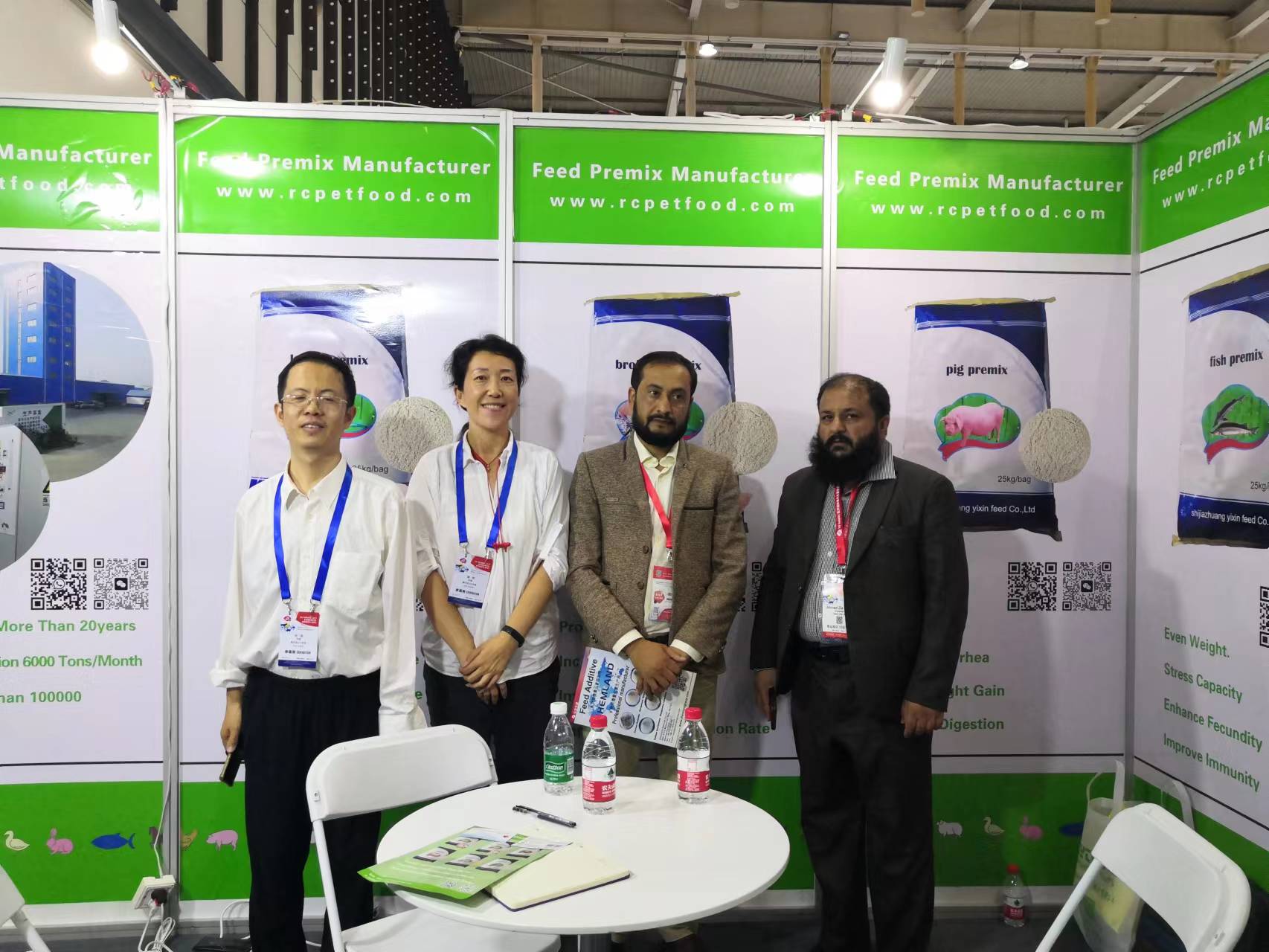 2023 Nanjing VIV exhibitions