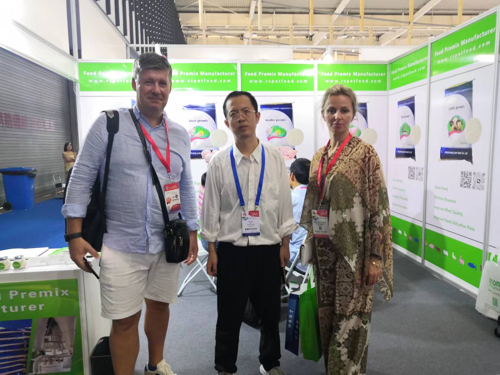 2023 Nanjing VIV exhibition