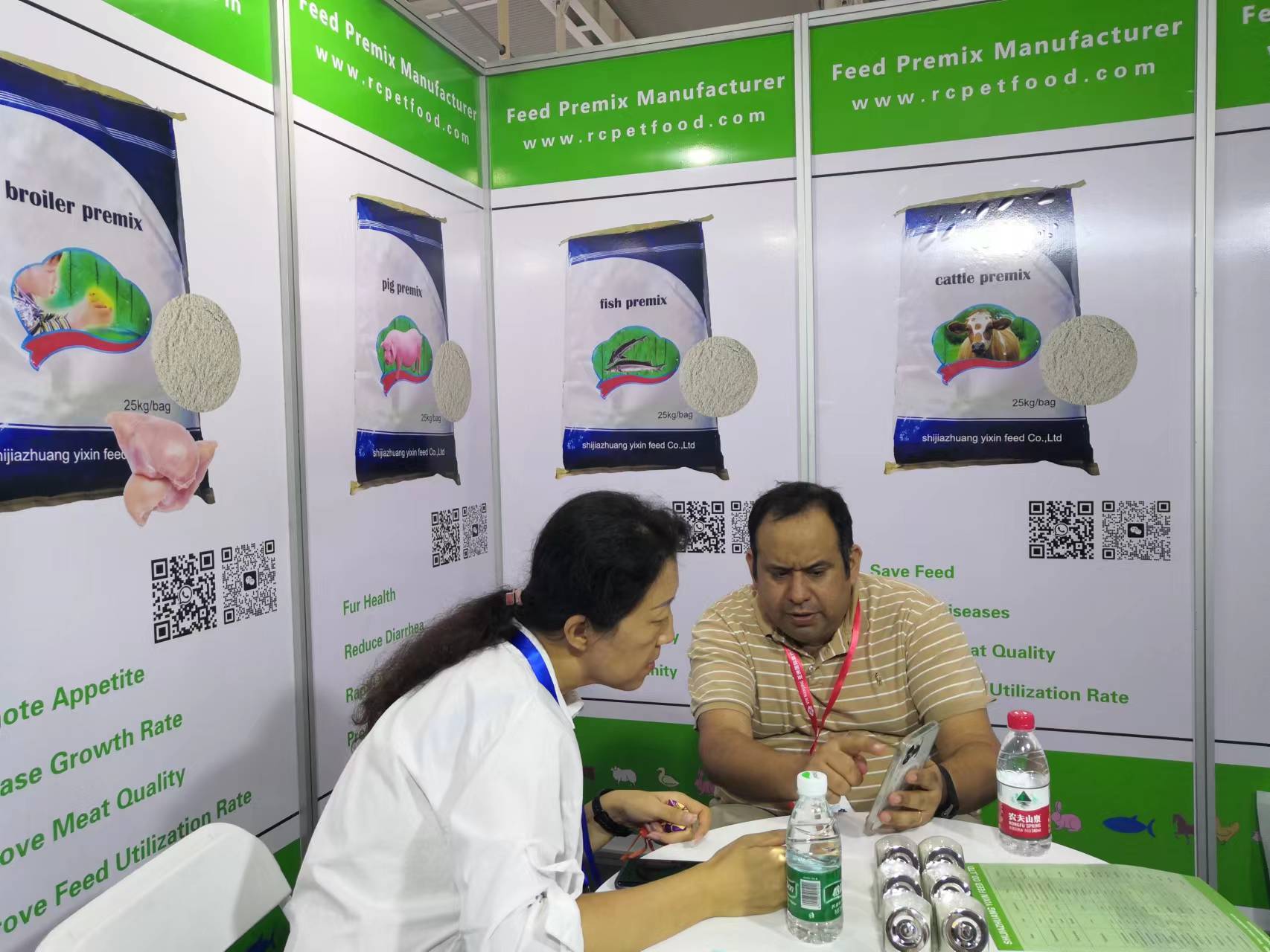 2023 Nanjing VIV exhibitions