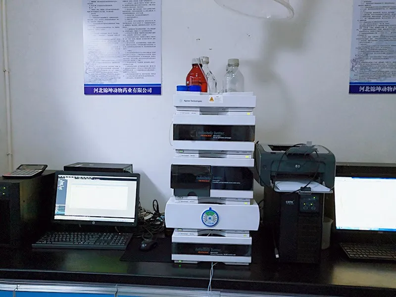 veterinary pharmaceutical manufacturer