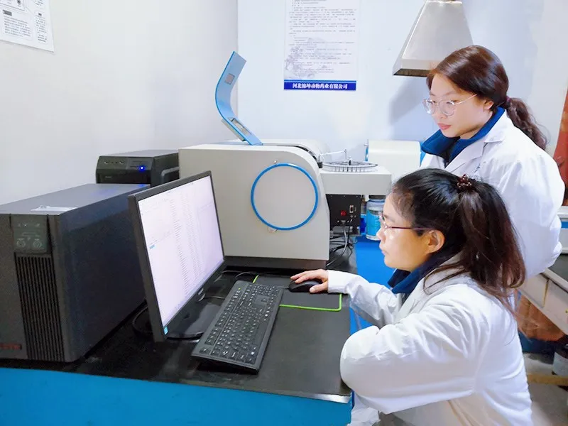 veterinary drug manufacturer