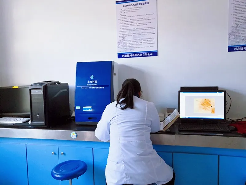 veterinary drug supplier