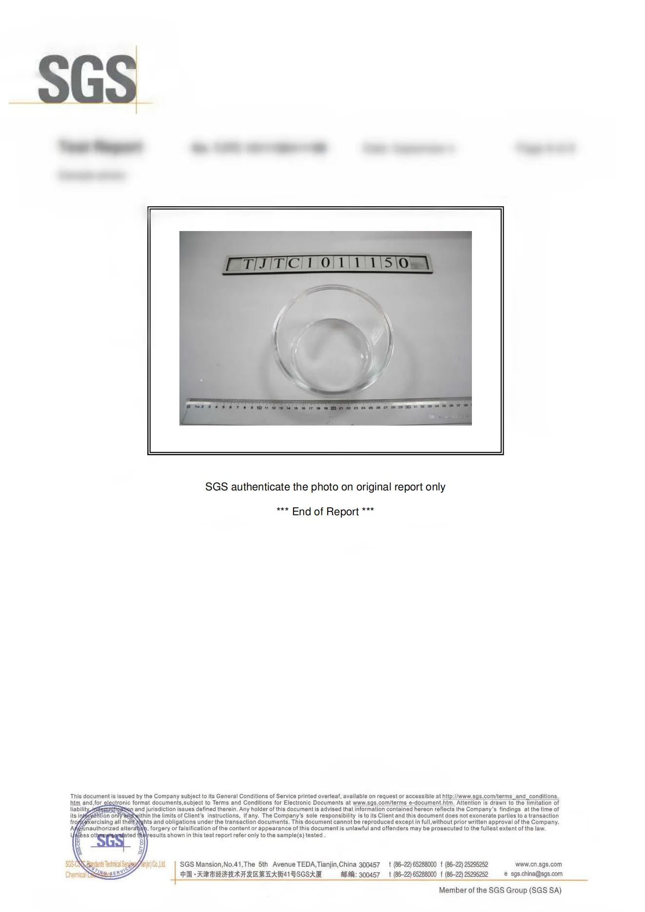 glass storage jar factory