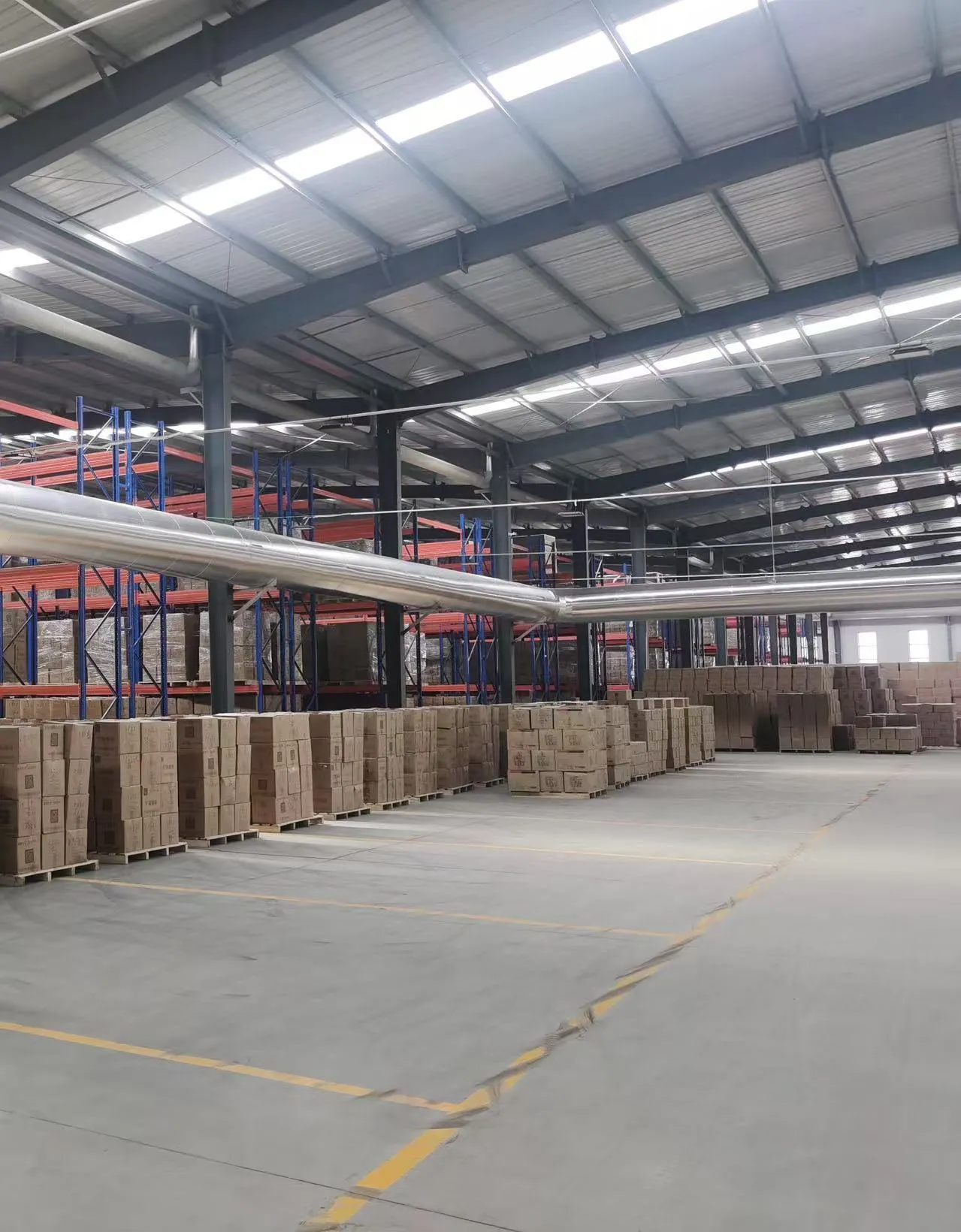 Shijiazhuang Maixin Trading Co., Ltd. has moved to a new location.