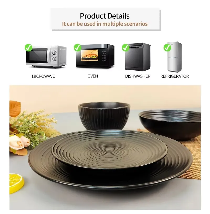 Black solid glaze relief porcelain dinner set Black solid glaze relief porcelain dinner set