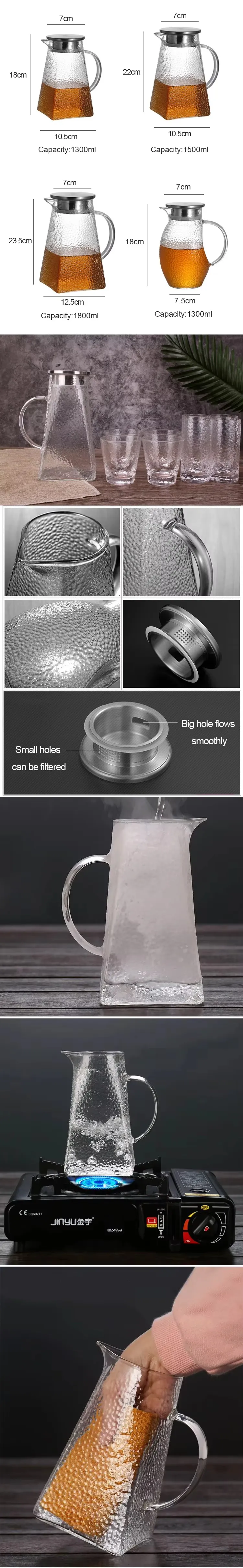 glass water pitcher