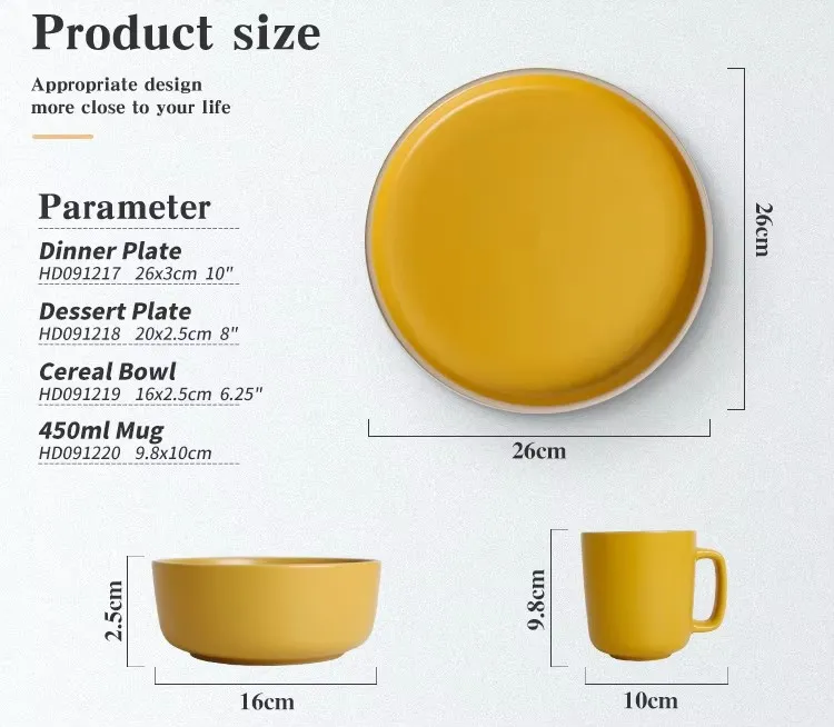 Solid Color Retro Glaze Stoneware Dinnerset