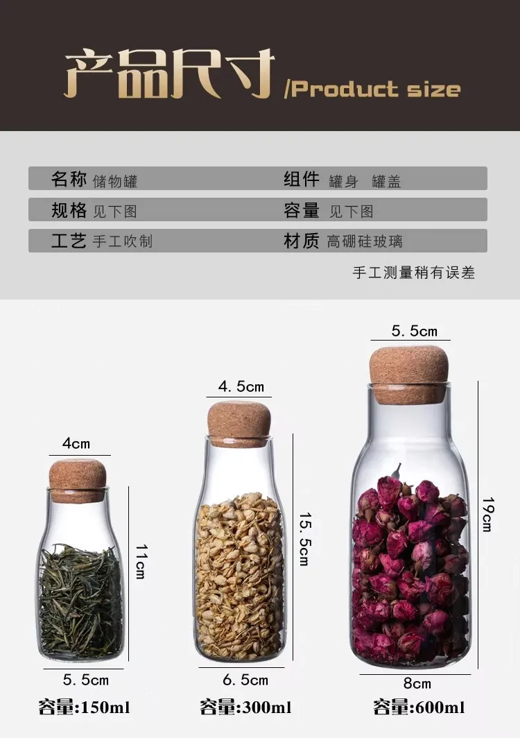 large glass storage jars with wooden lids Read More About large glass storage jars with wooden lids