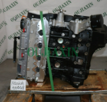 Why Choosing the Right Engine Assembly Supplier Matters for Everyday Drivers