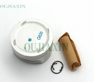 Comprehensive Guide to Mitsubishi 4G18 Engine Pistons and Kits