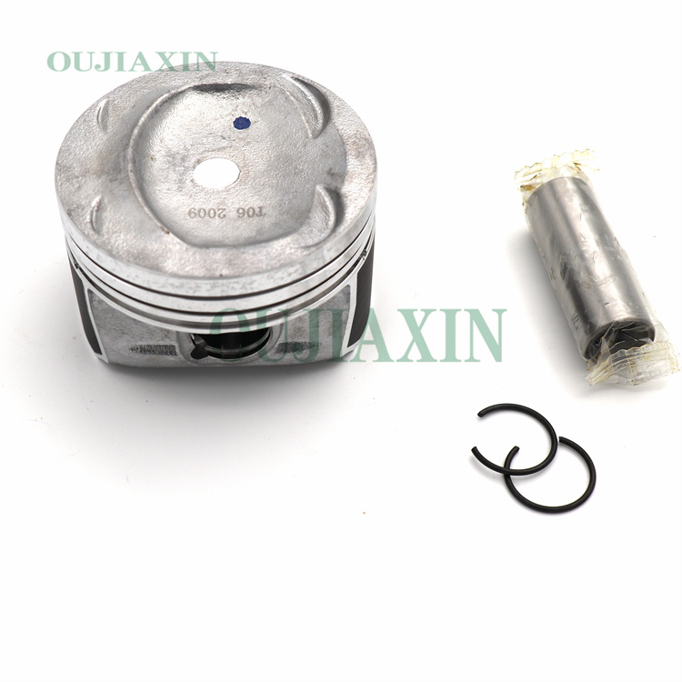 Piston 03C107065BG VW EA211 1.4T 76.5mm