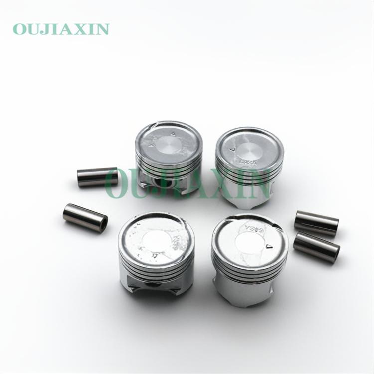 Piston SMD303071 Great Wall 4G64 2.4L 86.5MM - Premium Quality