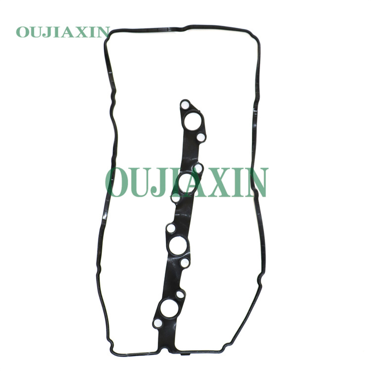 Full Gasket Set 04111-75C61 TOYOTA PRADO 2TR