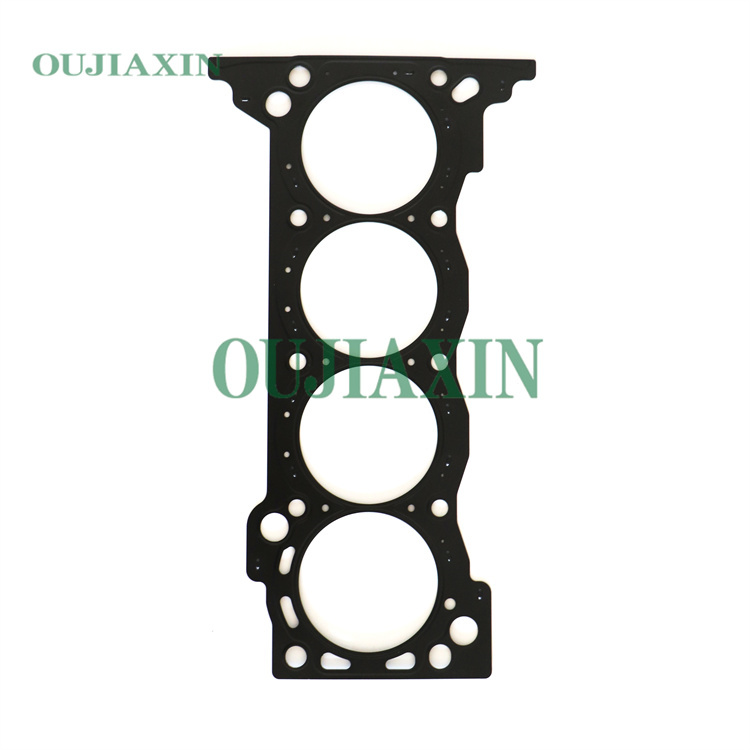 Full Gasket Set  04111-75961 TOYOTA  2TR
