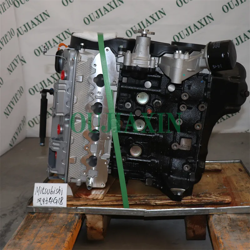 Engine Assembly for 4G18  72 kW 1.6 L for Mitsubishi