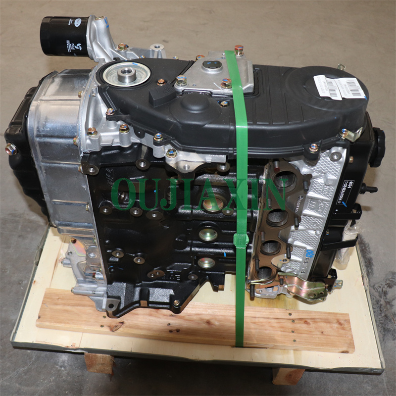 Engine Assembly for 4G94S Leopaard  92kW 2.0L for  Mitsubishi