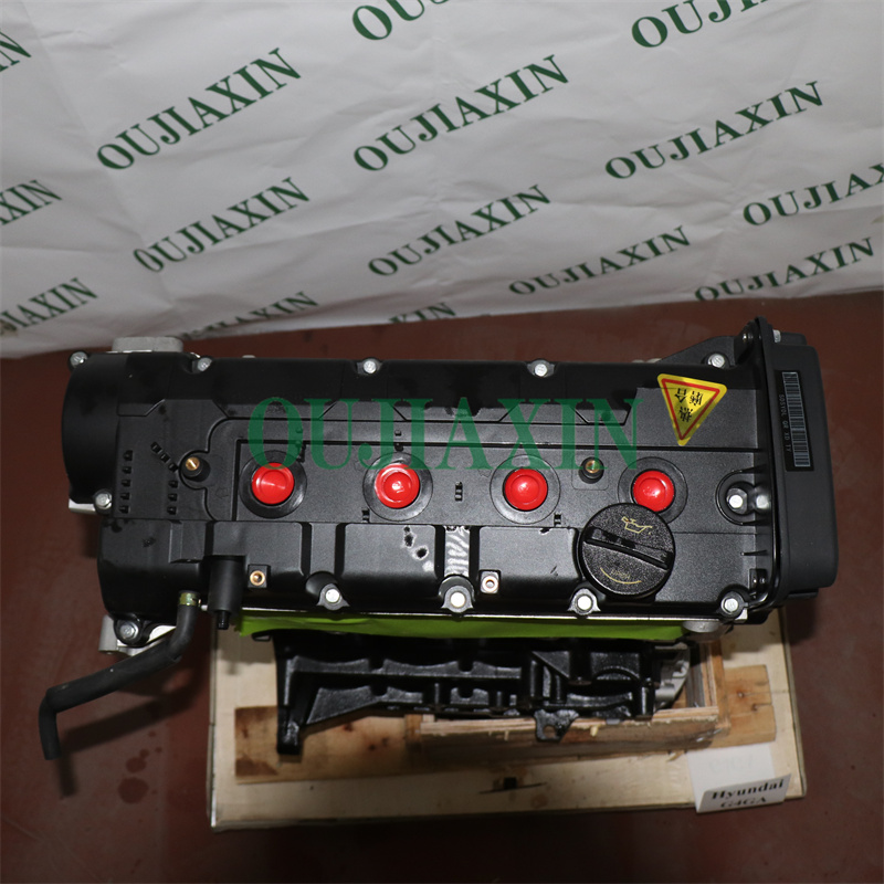 Engine Assembly for G4GA 77kW 1.6L for  Hyundai