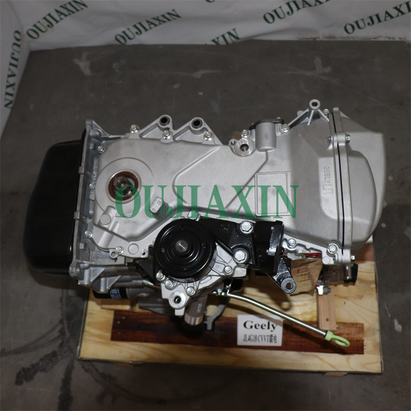 Engine Assembly for JL4G18 CVVT  102kW 1.8L for  Geely Emgrand