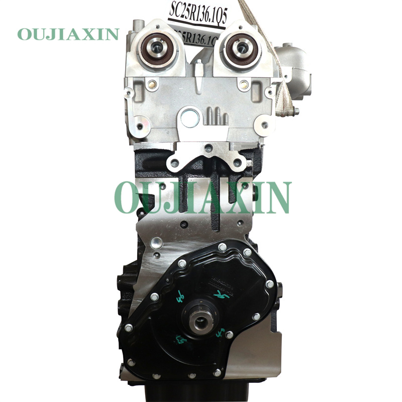 Engine Assembly for  SC25R136Q5  2.5Lfor  MAXUS  V80
