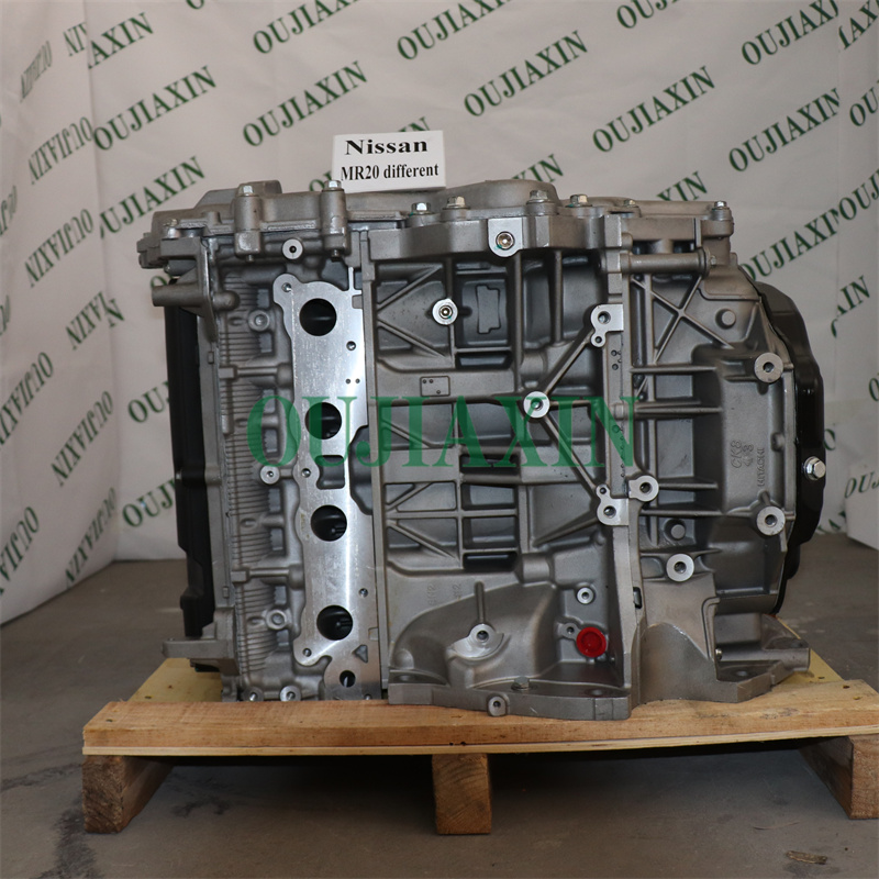 Engine Assembly for MR20  2.0 L 108 kW for Nissan