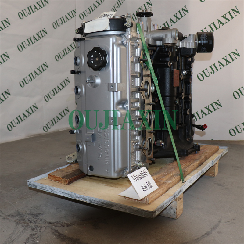 Engine Assembly for 4G69 2.4L 120 kW Mitsubishi—In Stock?