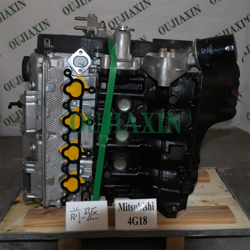 Engine Assembly for 4G18 72 kW 1.6 L for Mitsubishi | OEM