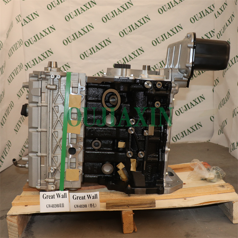 Engine Assembly for GW4D20B 110kW 2.0T for  Geely Emgrand