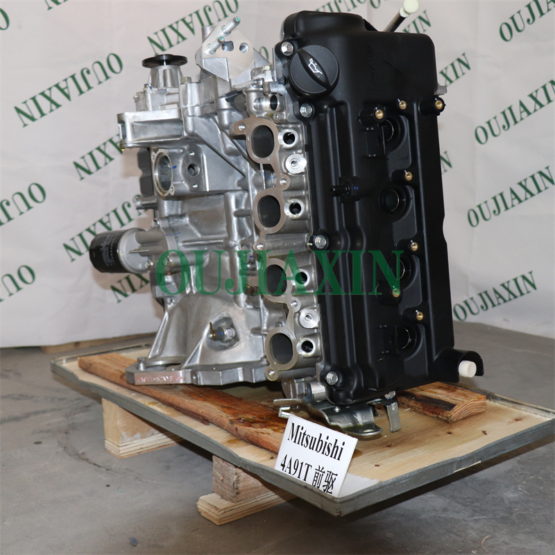 Engine Assembly for 4A91T  81 kW 1.5L for  Mitsubishi