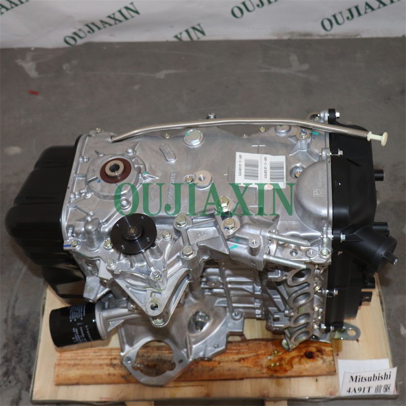 Engine Assembly for 4A91T 81 kW 1.5L for Mitsubishi - OEM