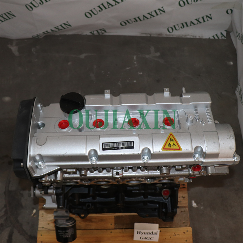 Engine Assembly for Hyundai G4GC 2.0L 102kW | OEM Quality Replacement