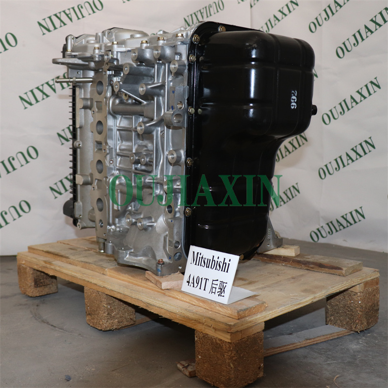Engine Assembly for 4A91T  81 kW 1.5L for  Mitsubishi
