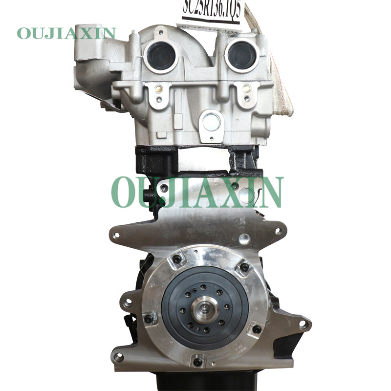 Engine Assembly for  SC25R136Q5  2.5Lfor  MAXUS  V80