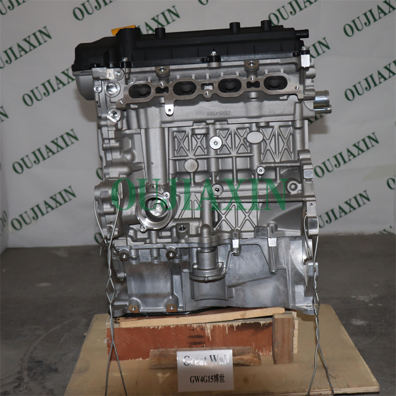 Engine Assembly for GW4G15 78 kW 1.5L for  Geely Emgrand