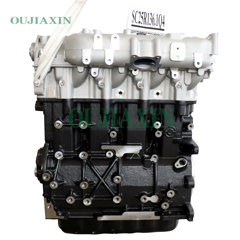 Engine Assembly for SC25R136Q4  2.5L for MAXUS V80
