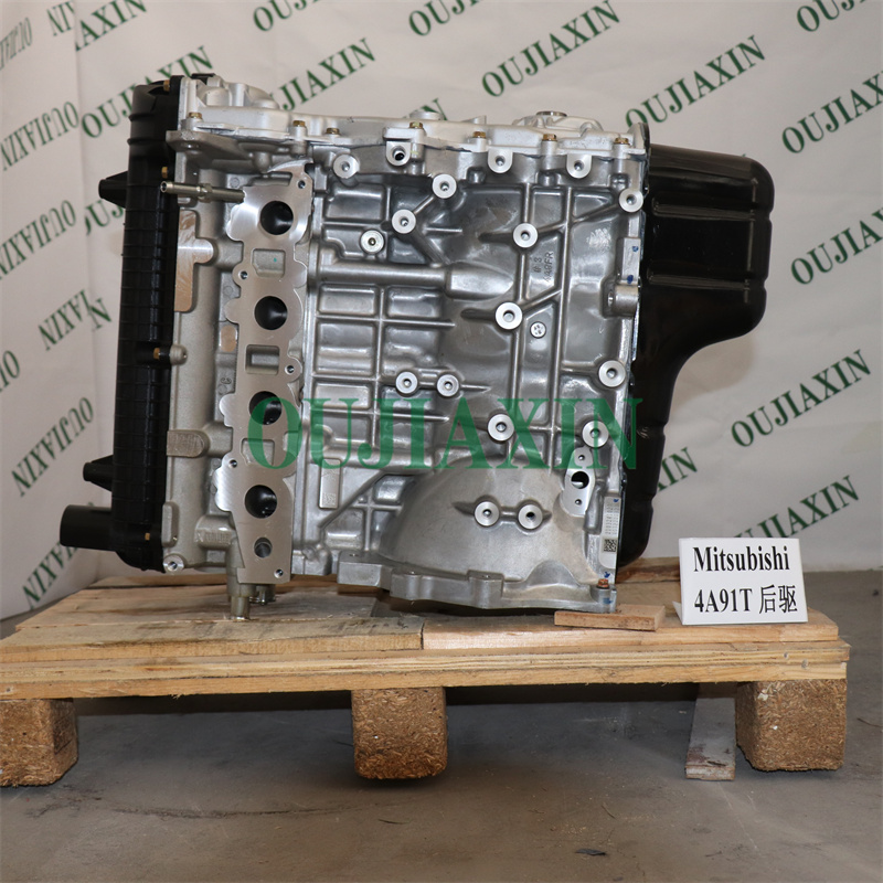 Engine Assembly for 4A91T 81 kW 1.5L for Mitsubishi Engine Assembly for 4A91T 81 kW 1.5L for Mitsubishi