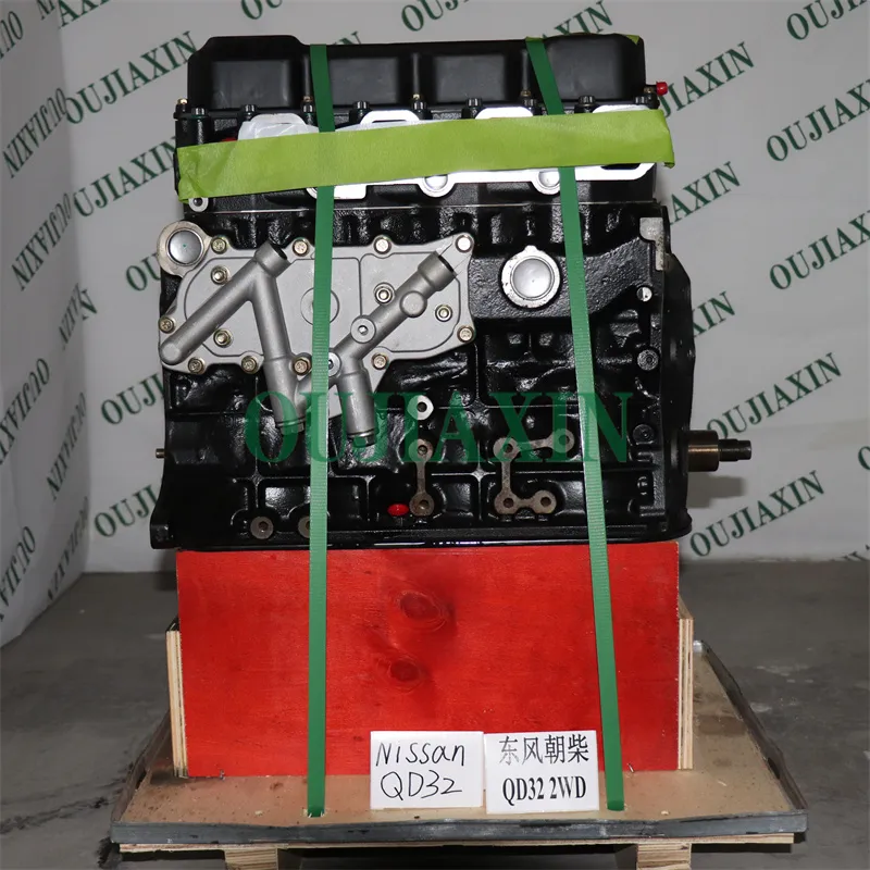 Nissan HR16 engine is the quietest new generation engine! Nissan HR16 engine is the quietest new generation engine!