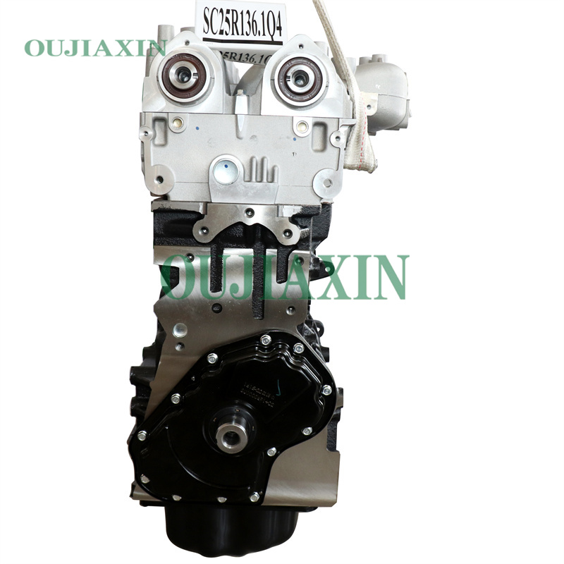 Engine Assembly for SC25R136Q4  2.5L for MAXUS V80