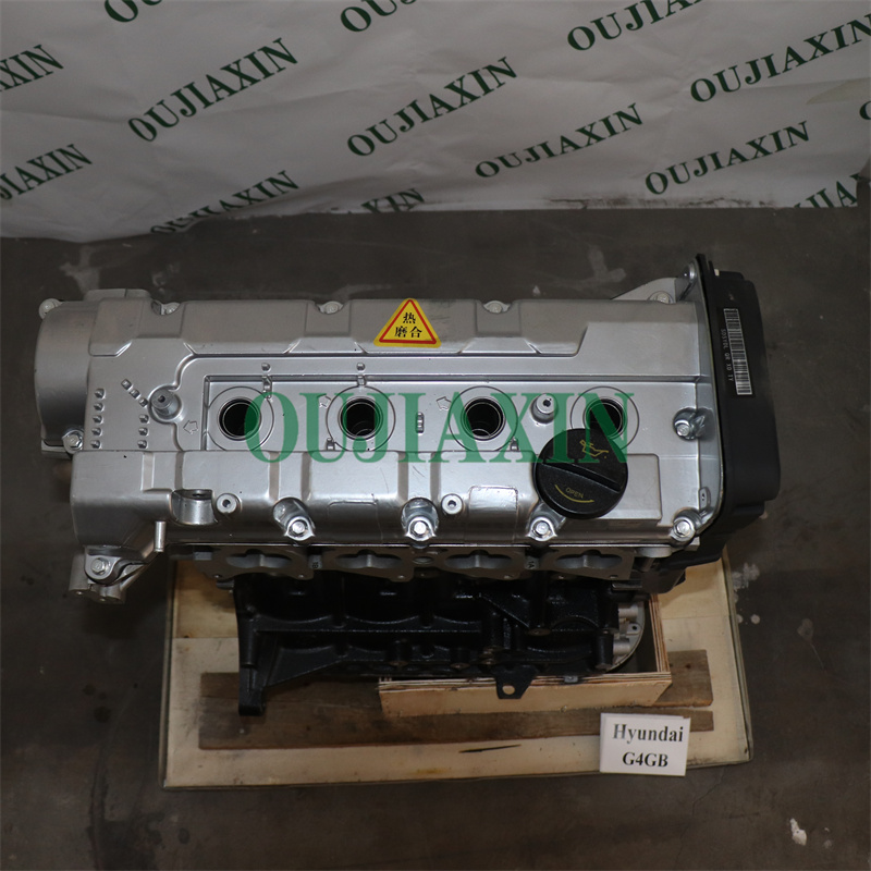 Engine Assembly for G4GB 96kW 1.8L for Hyundai