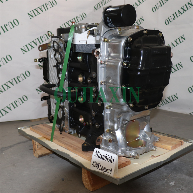 Engine Assembly for 4G94S Leopaard  92kW 2.0L for  Mitsubishi