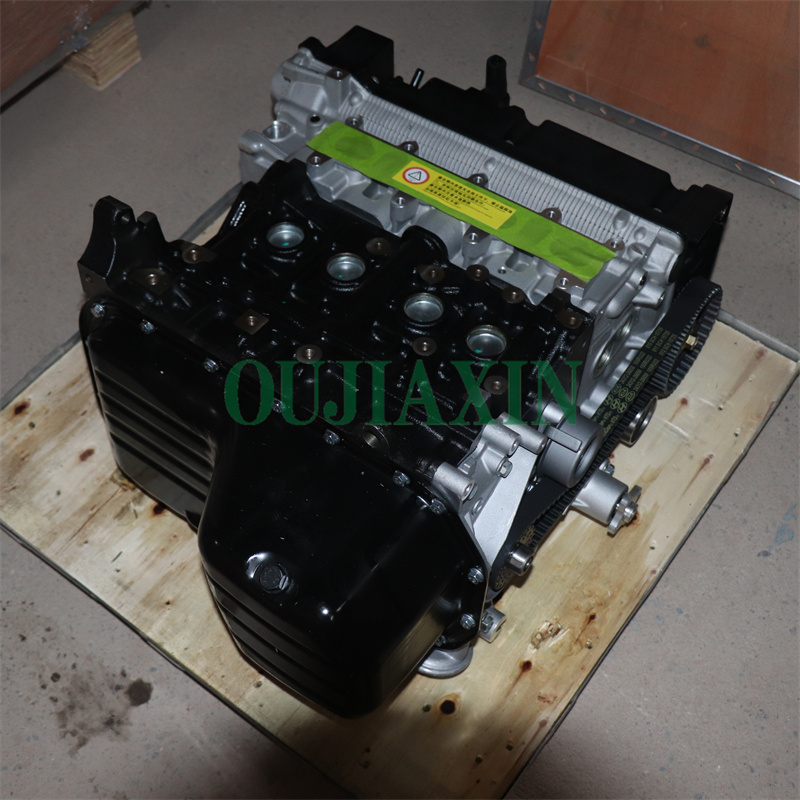 Engine Assembly for G4EE 1.4L 70 kW for  Hyundai