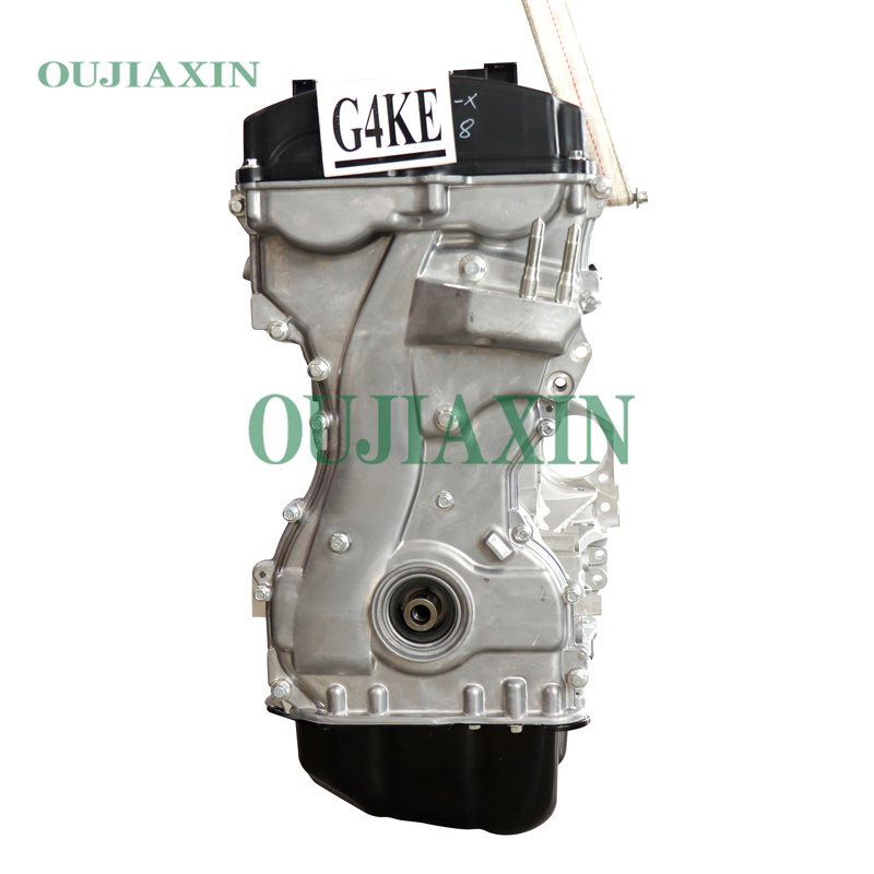 Engine Assembly for G4KE 131kW 2.4L for  Hyundai