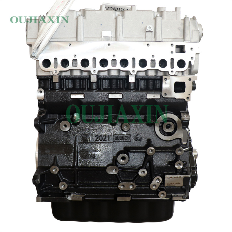 Engine Assembly for  SC25R136Q5  2.5Lfor  MAXUS  V80
